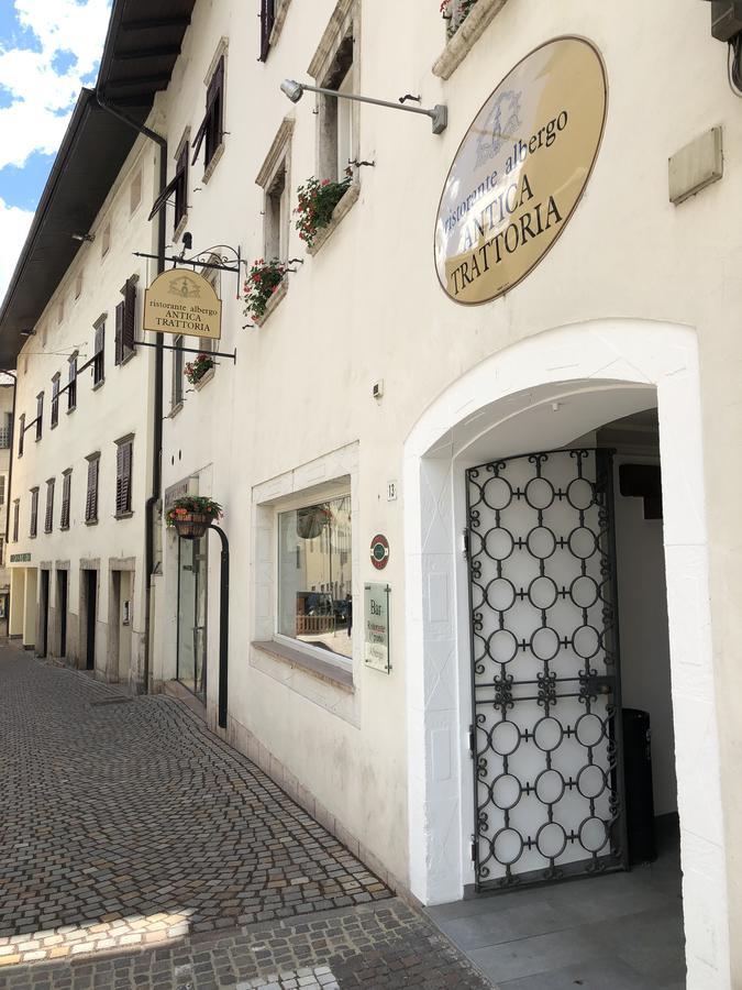 Hotel Antica Trattoria 3*